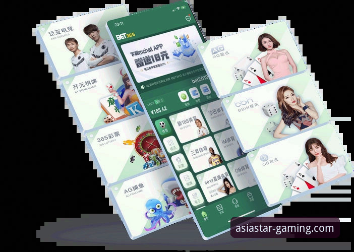 亚星娱乐平台最新版本使用指南：从注册到熟练操作的完整攻略