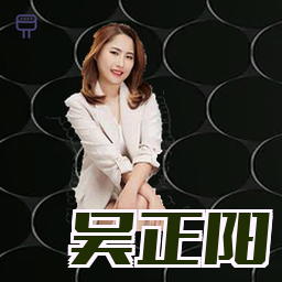 吴正阳